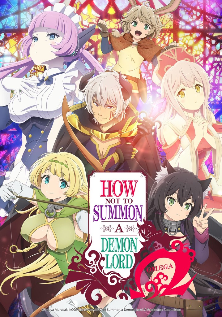 How Not To Summon A Demon Lord Saison 2 How Not to Summon a Demon Lord Season 2 - streaming online